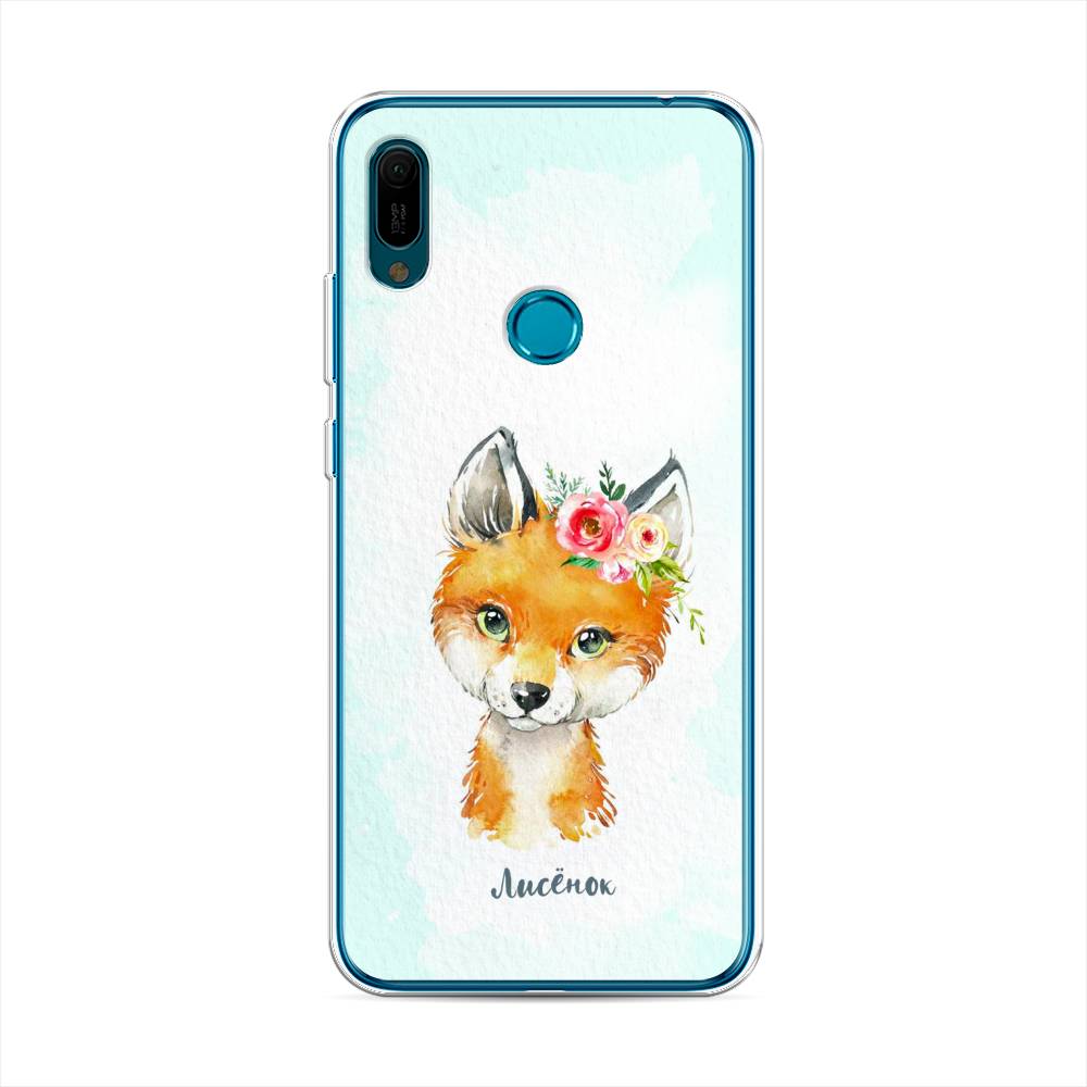 

Чехол на Huawei Y6 2019 "Мой лисёнок", Голубой;оранжевый, 68650-1