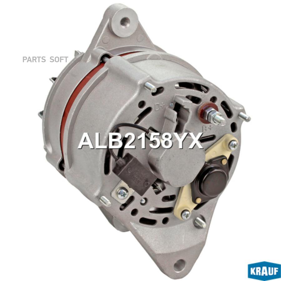 

Генератор Krauf alb2158yx