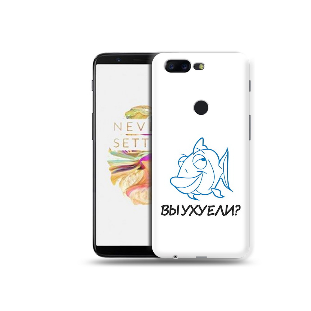 

Чехол MyPads Tocco для OnePlus 5T вы ухуели, Прозрачный, Tocco