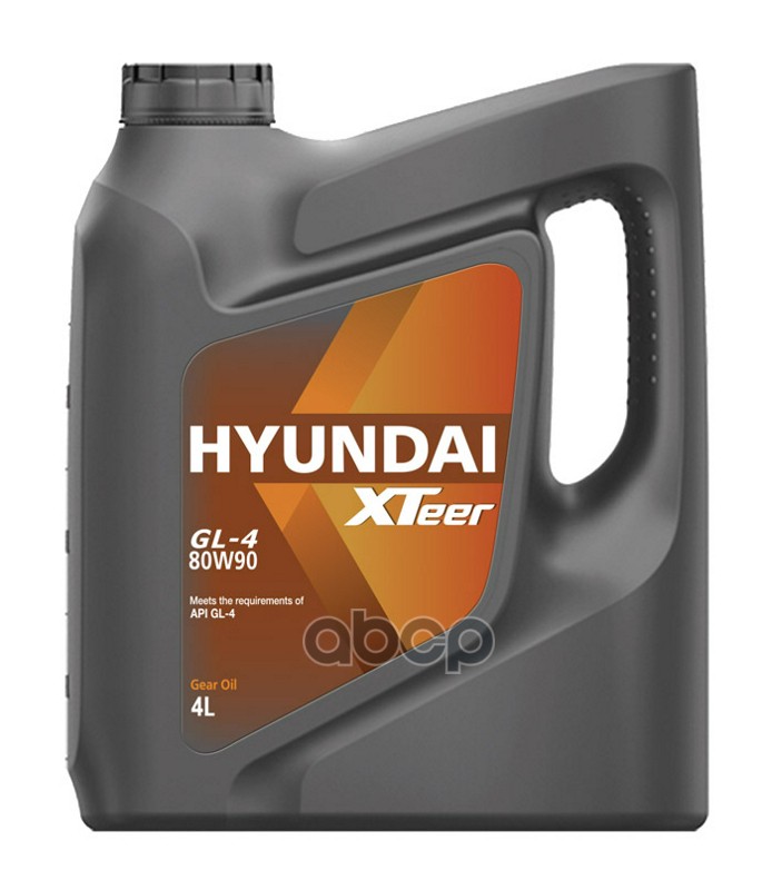 иссионное Для Механических Коробок Передач Gear Oil-4 80w90 4 Л HYUNDAI XTeer арт. 1041421