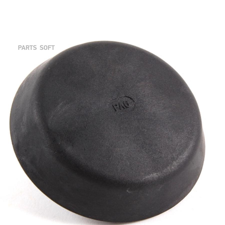 

Опора Подъемной Платформы [Org] BMW 51711960752