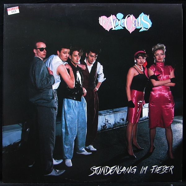 

Ace Cats - Stundenlang Im Fieber (LP)