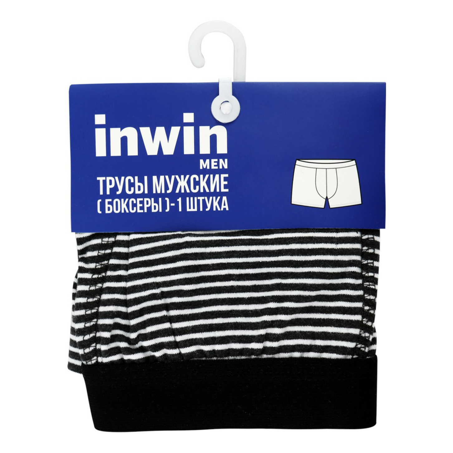 

Трусы мужские InWin серебристые 48, Серебристый