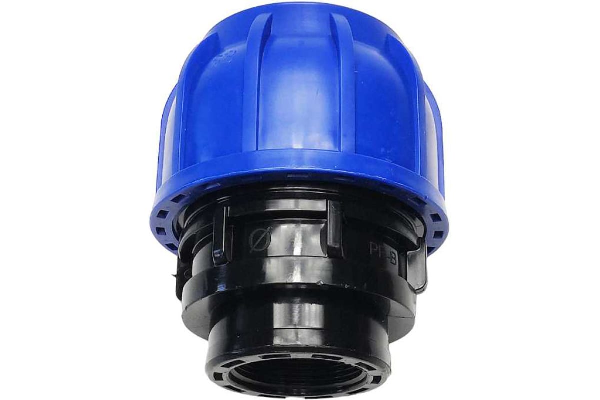 

Муфта ПНД соединительная 63 - ВР 2" Boutte 2229125