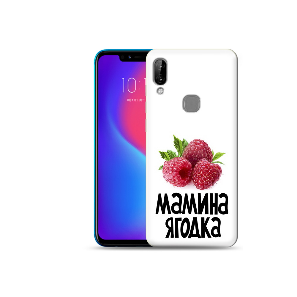 

Чехол MyPads Tocco для Lenovo S5 Pro мамина ягодка, Прозрачный, Tocco