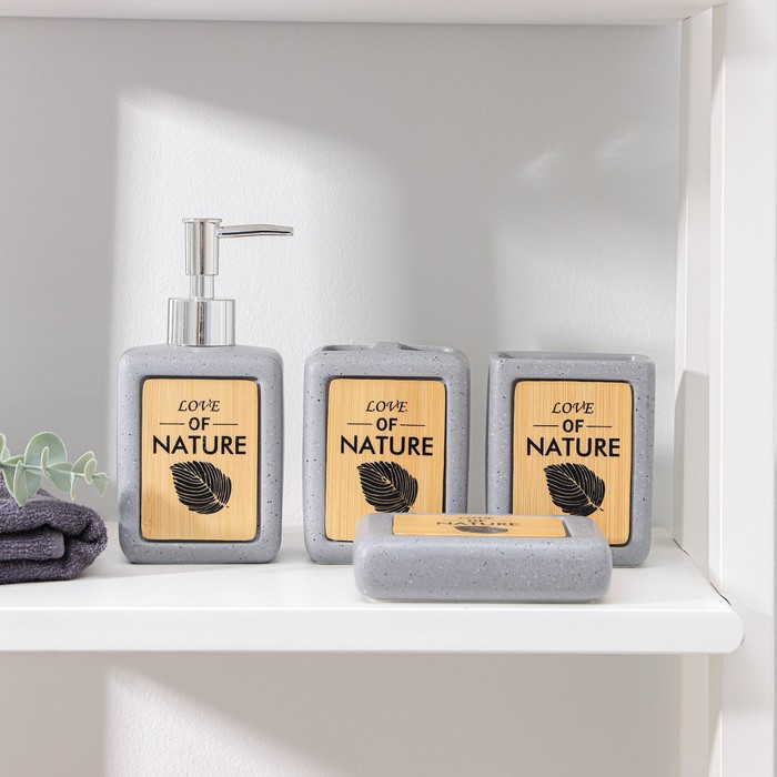 

Набор для ванной комнаты Natural 4 предмета, Аксессуары для дома Natural
