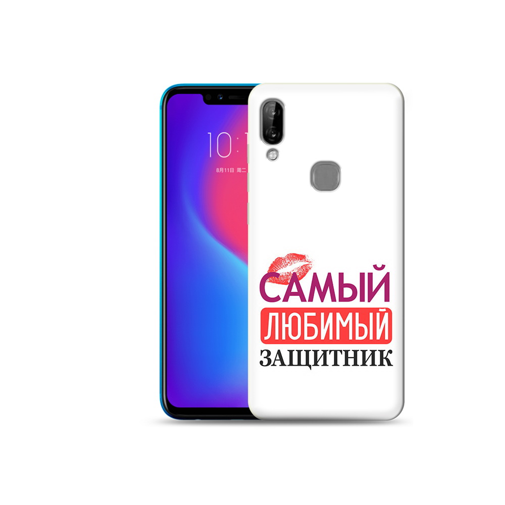 

Чехол MyPads Tocco для Lenovo S5 Pro любимый защитник, Прозрачный, Tocco