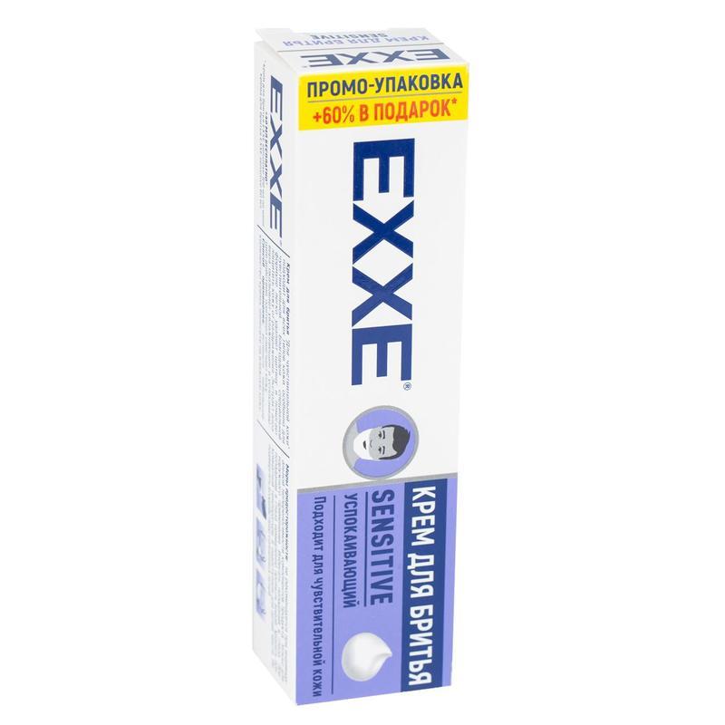 Крем для бритья Exxe Sensitive для чувствительной кожи 100мл 15шт