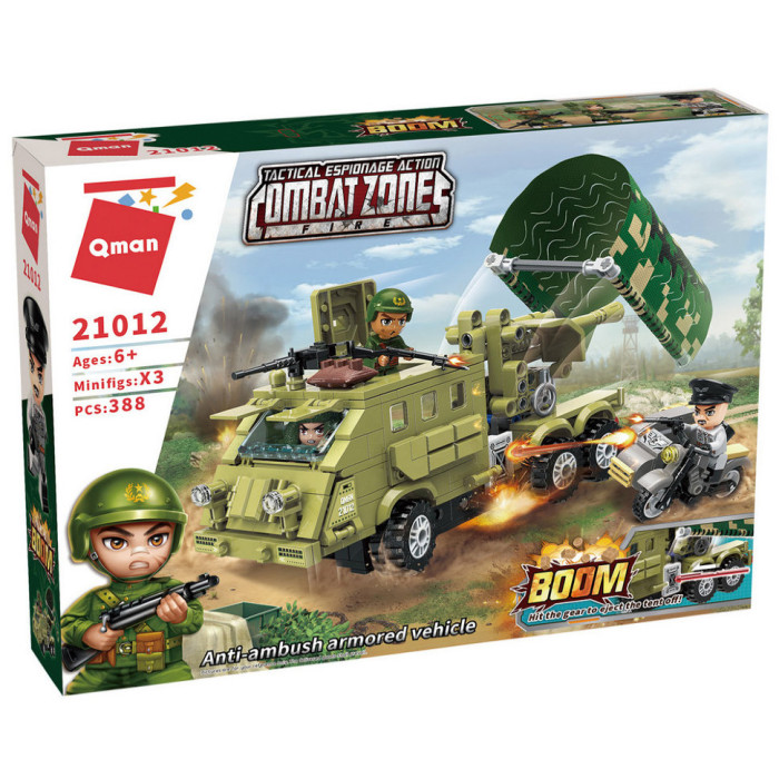 

Enlighten Brick Военная техника, с фигурками и аксессуарами, 388 деталей