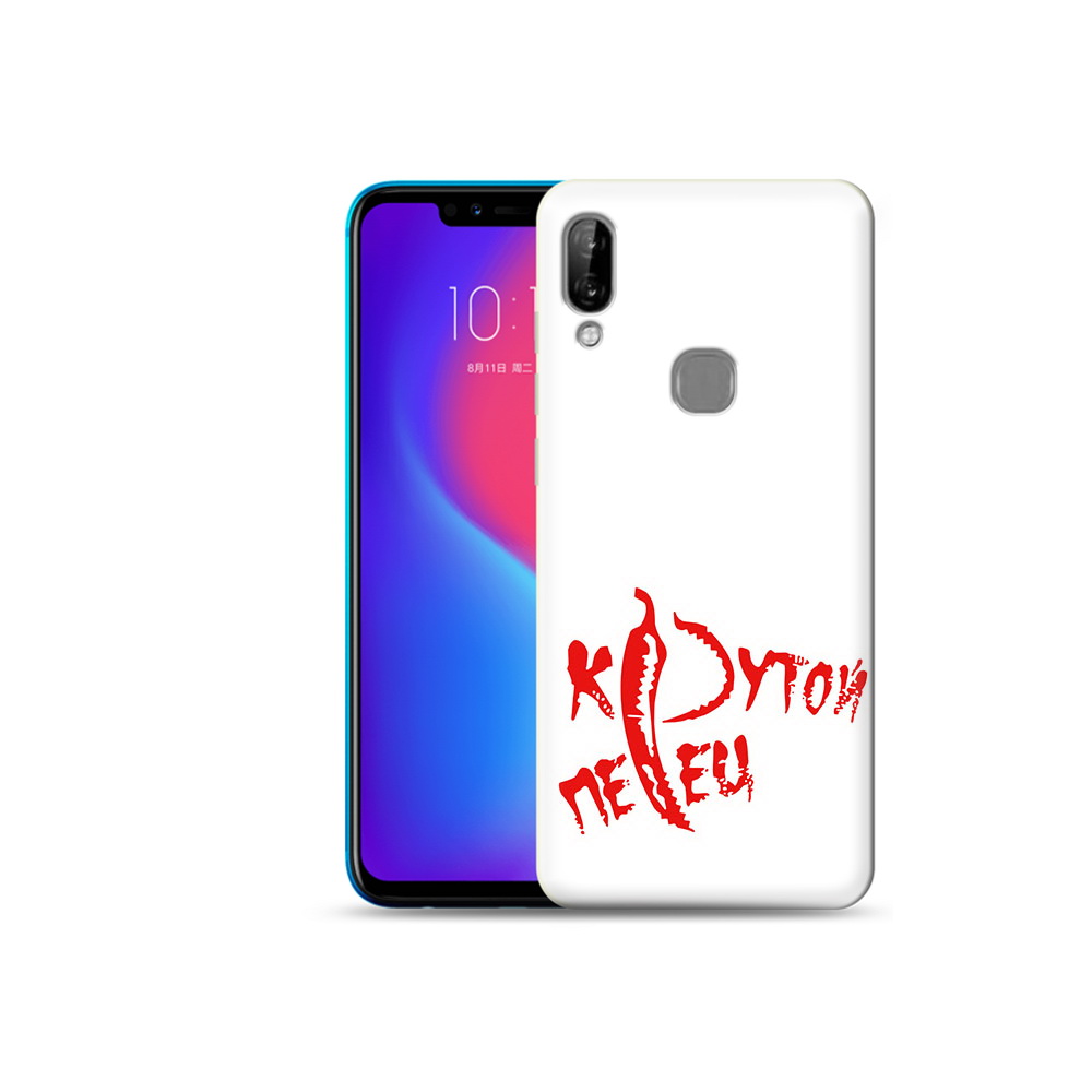 

Чехол MyPads Tocco для Lenovo S5 Pro крутой перец, Прозрачный, Tocco