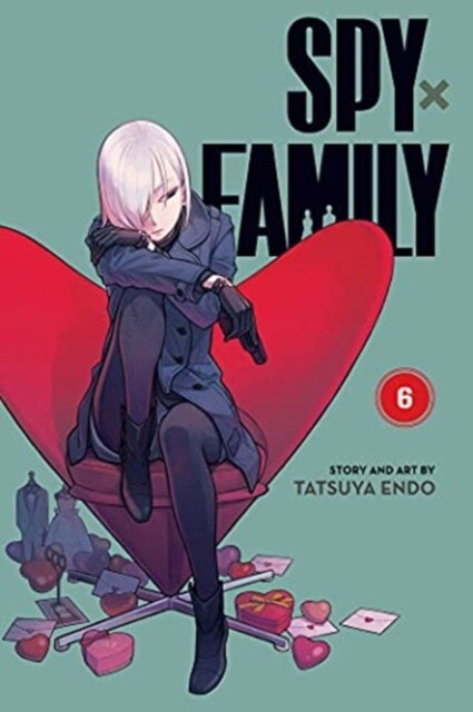 фото Tatsuya, endo: spy x family, vol. 6 истари комикс