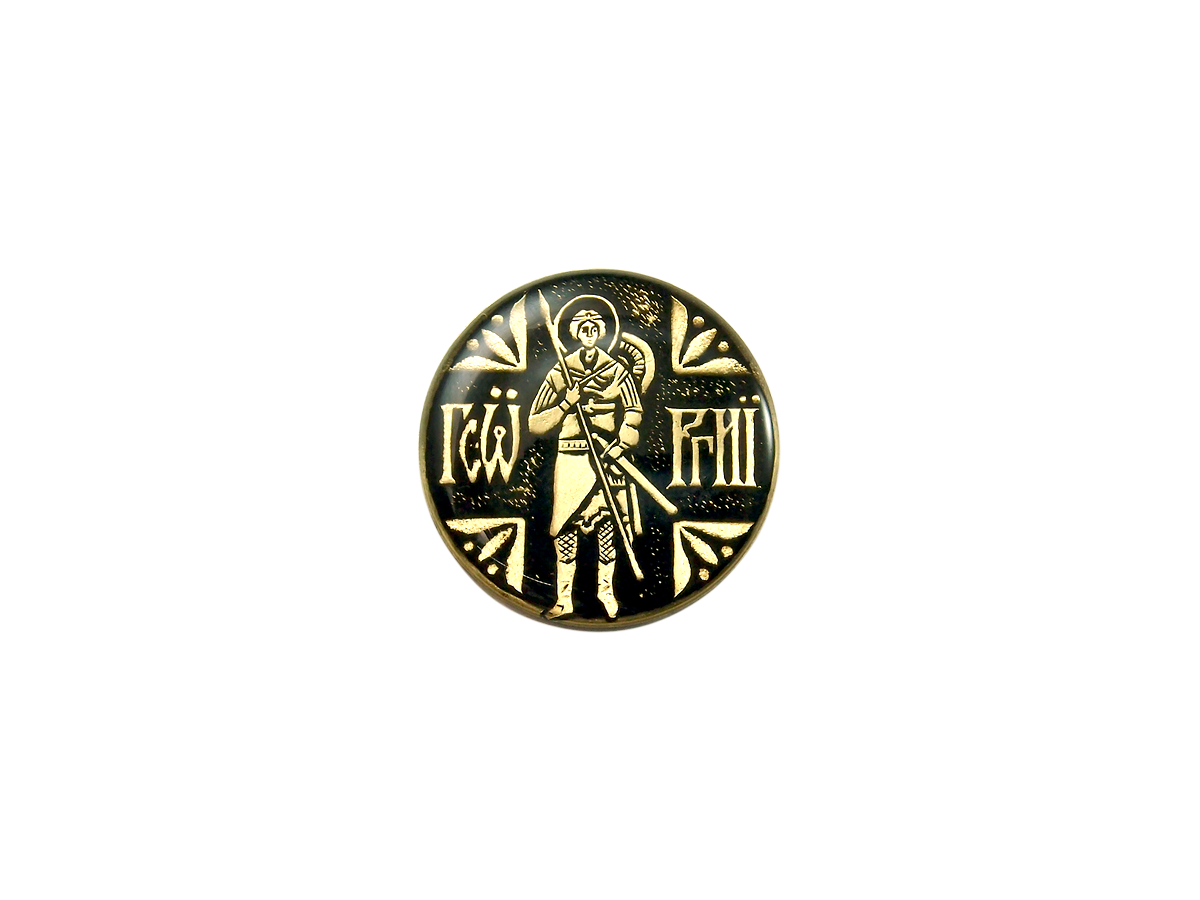 

Магнит Георгий Победоносец, Т18.04.02.02Л