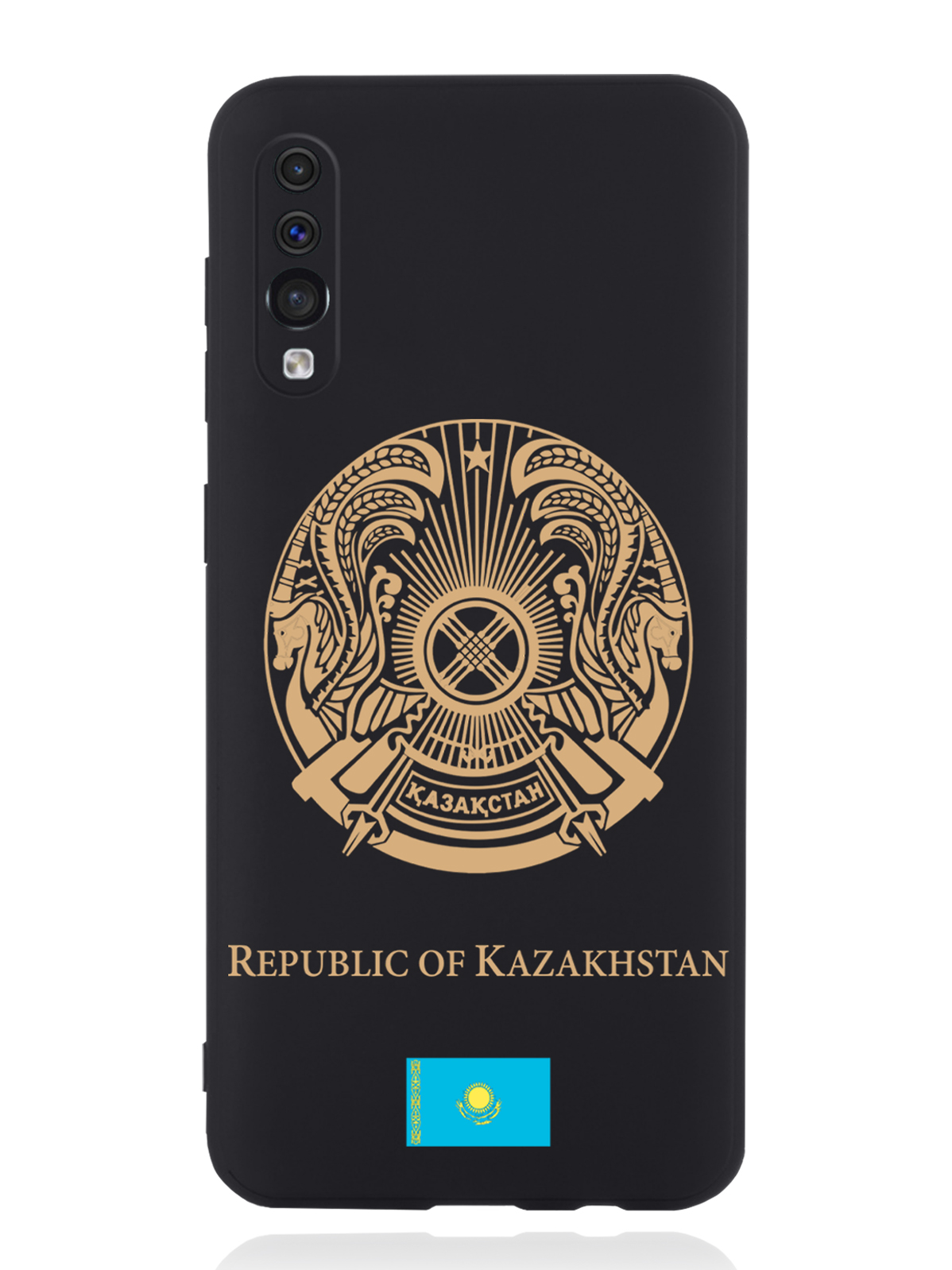 

Чехол SignumCase Samsung Galaxy A50 Золотой Герб Казахстана, Золотистый;черный, Samsung Galaxy A50 Золотой Герб Казахстана