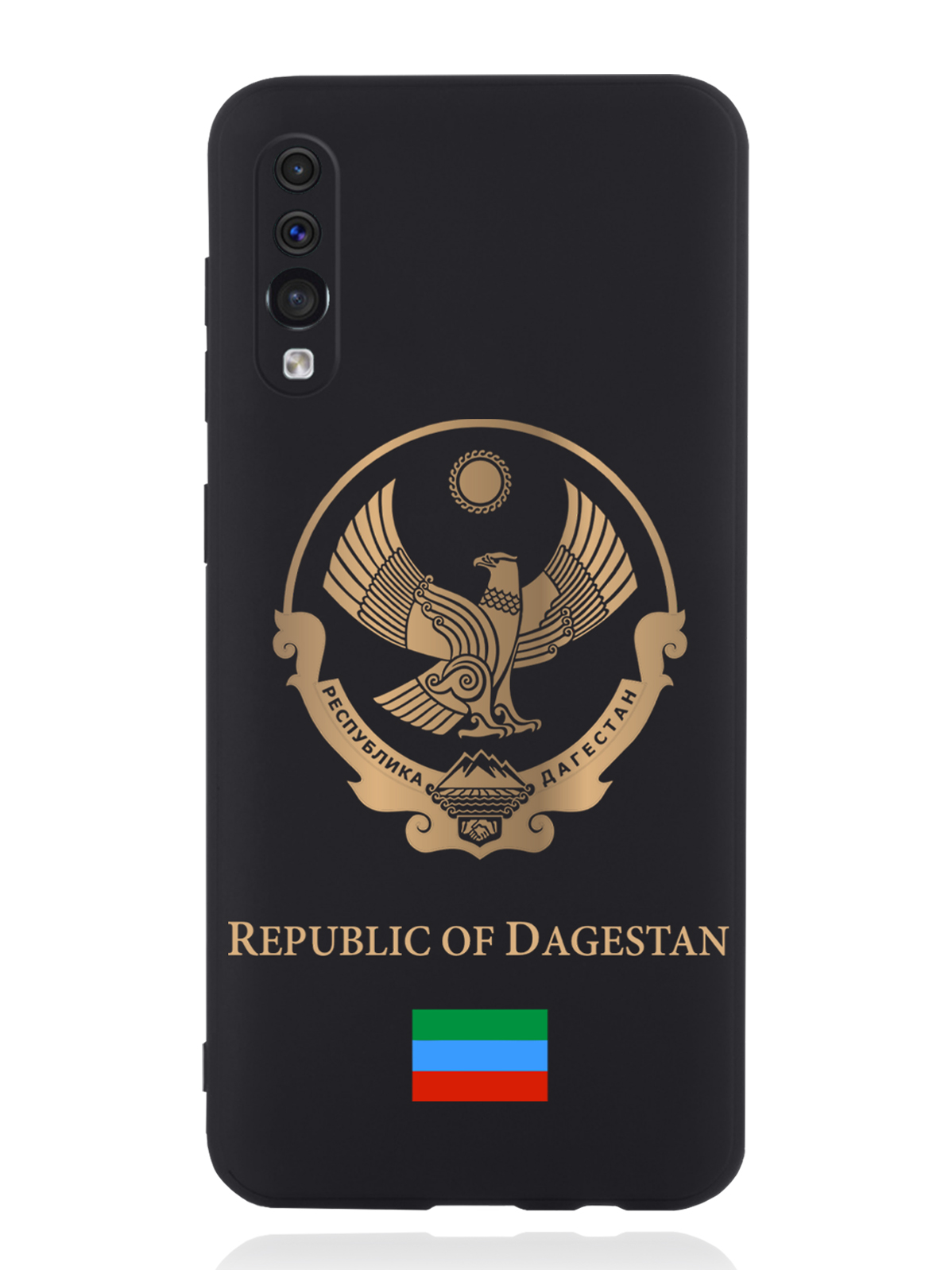 

Чехол SignumCase Samsung Galaxy A50 Золотой Герб Дагестана, Золотистый;черный, Samsung Galaxy A50 Золотой Герб Дагестана