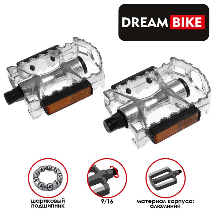 

Педали 9/16" с подшипником Dream Bike, алюминиевые, Серебристый