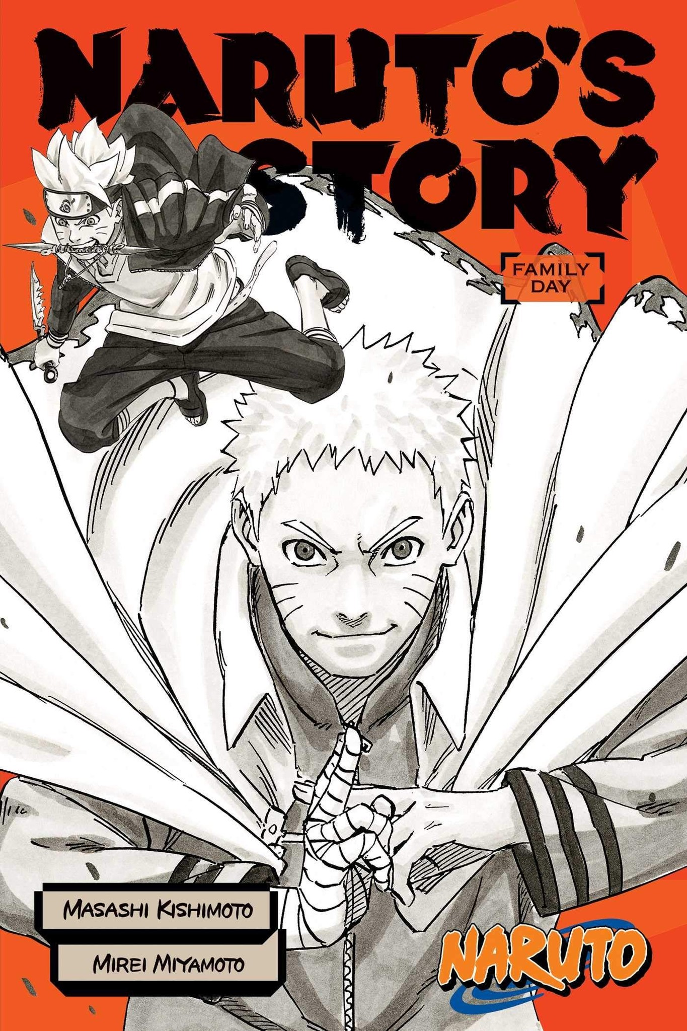 

MIYAMOTO, MIREI: Naruto: Naruto's Story: Family Day