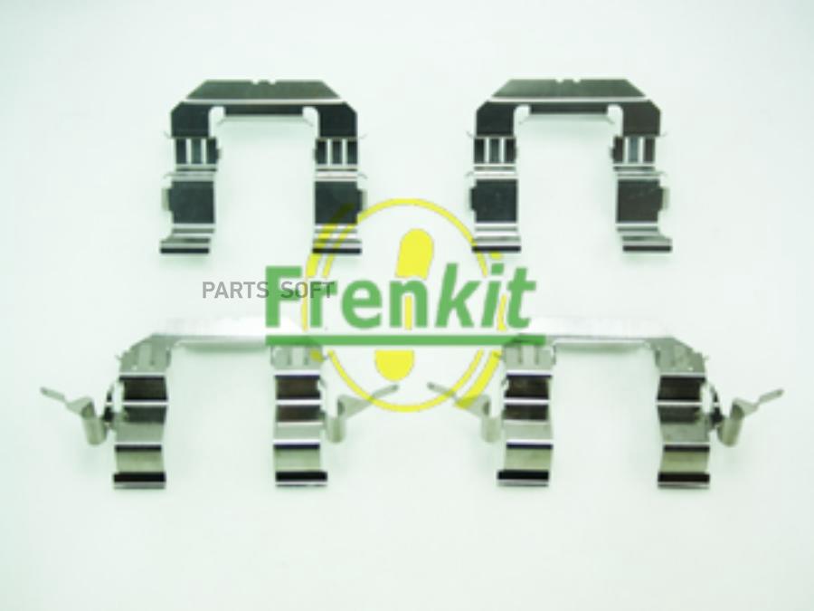 

Ремкомплект Тормозной Frenkit арт. 901722