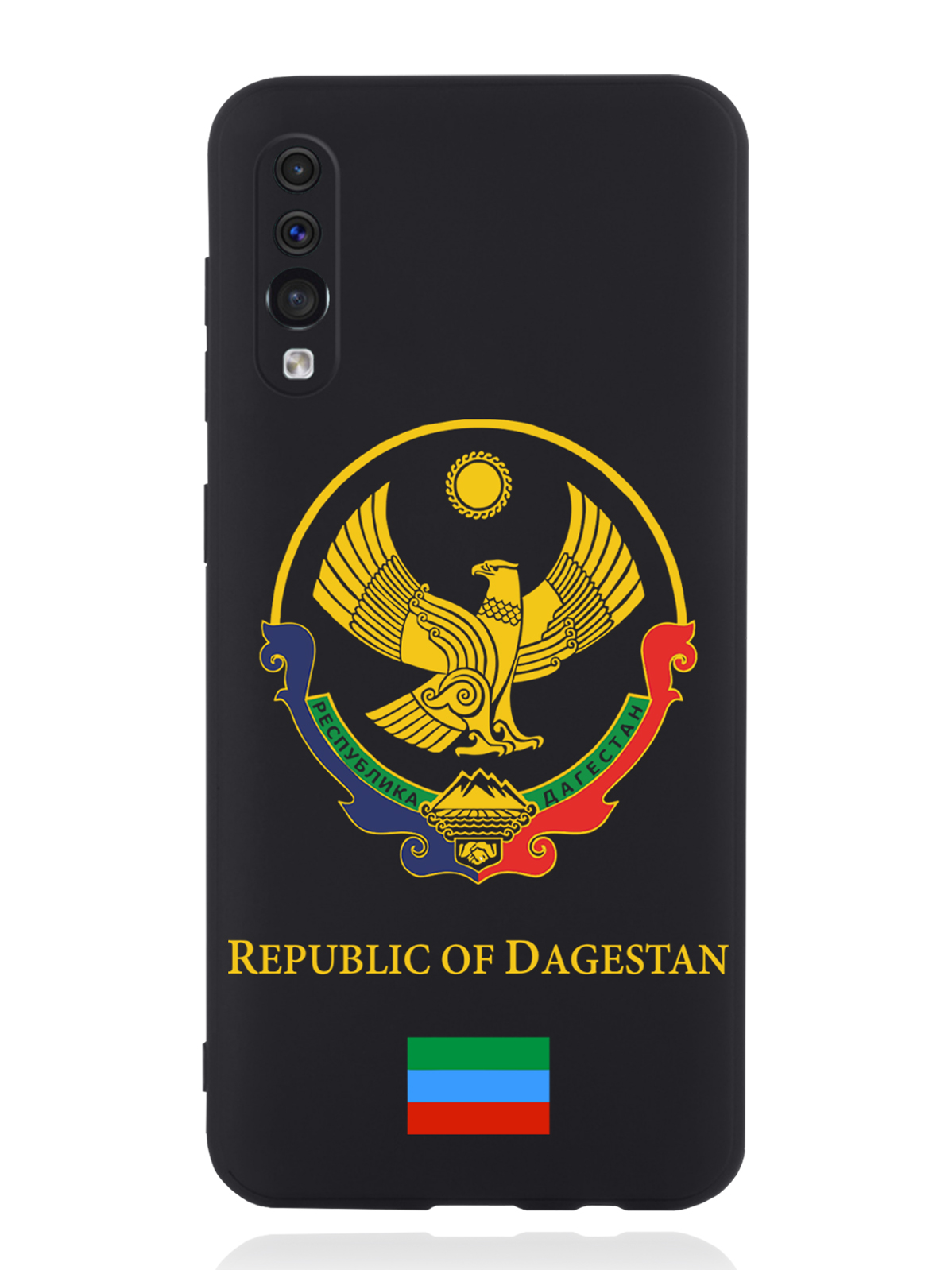 

Чехол SignumCase Samsung Galaxy A50 Герб Дагестана, Разноцветный, Samsung Galaxy A50 Герб Дагестана