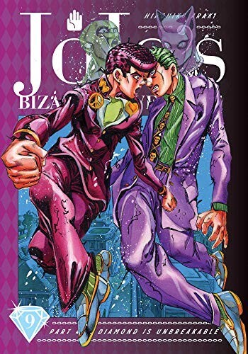 

ARAKI, HIROHIKO: JoJo's Bizarre Adventure: Part 4 Vol.9 Diamond Is Unbreakable