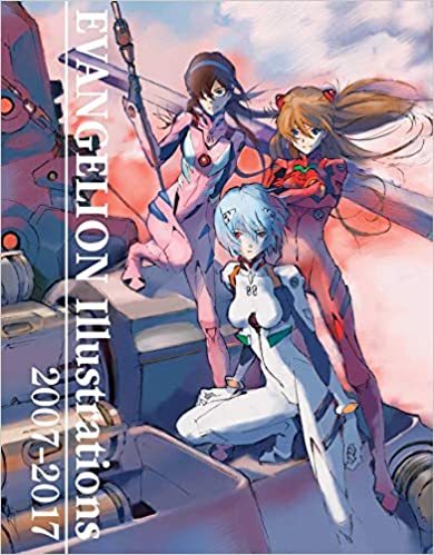 

KHARA: The Art of Neon Genesis Evangelion: 2007-2017