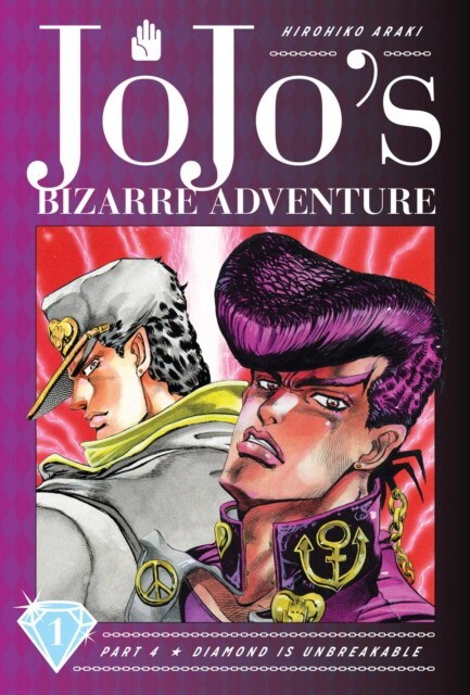 

ARAKI, HIROHIKO: JoJo's Bizarre Adventure: Part 4 Vol.1 Diamond Is Unbreakable