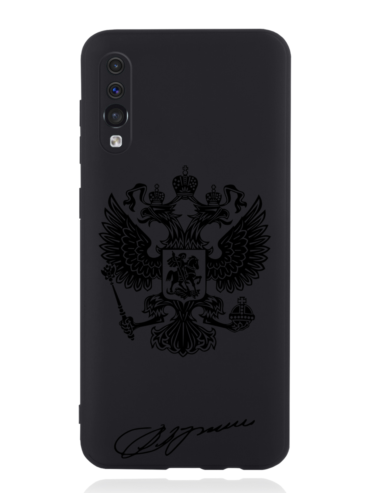 

Чехол MustHaveCase Samsung Galaxy A50 Черный лаковый Герб, Черный;коричневый, Samsung Galaxy A50 Черный лаковый Герб