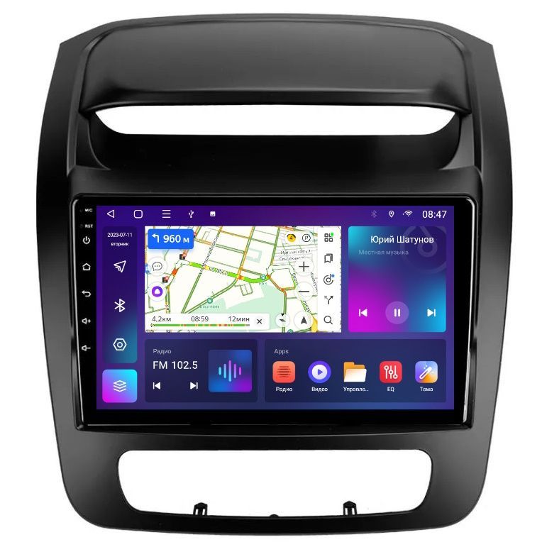 Автомобильная Магнитола EpicAuto T7 Kia Sorento 2 2012-2020 - Android 12 - Память 2+32Gb