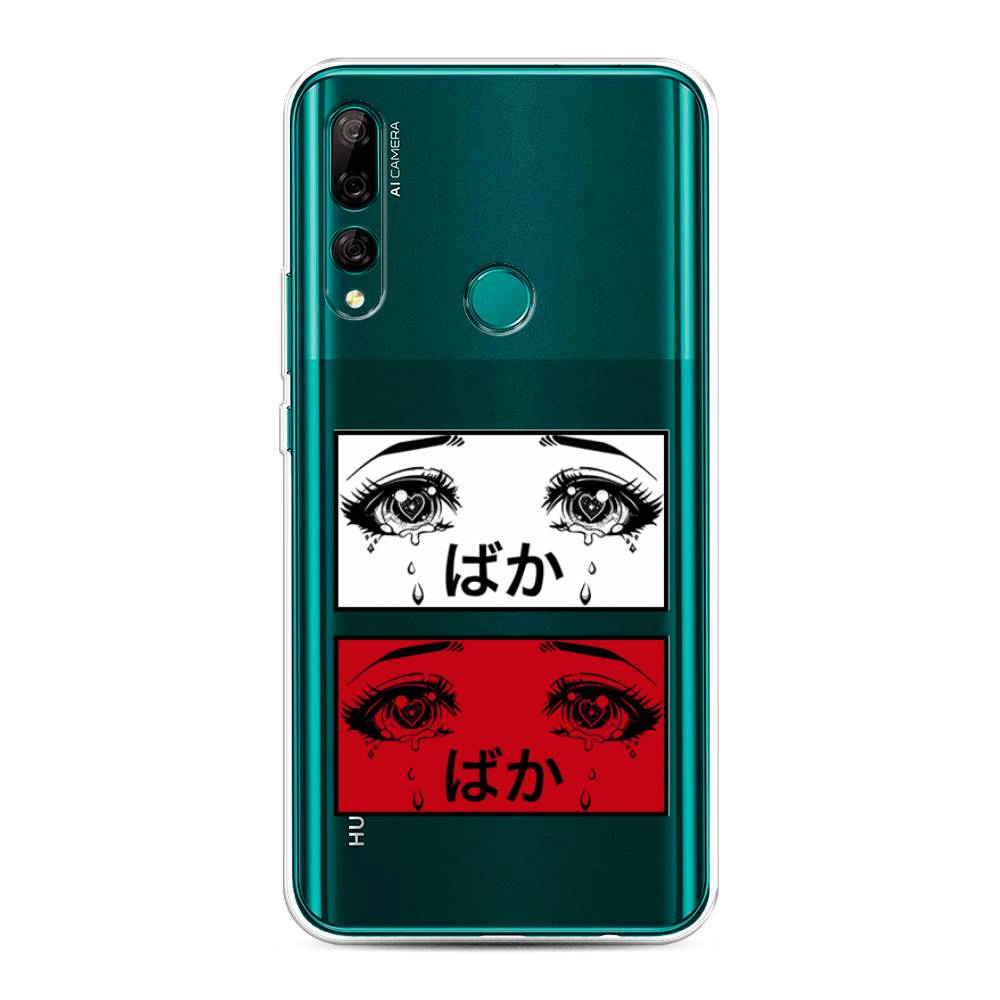 Чехол на Huawei Y9 Prime 2019 