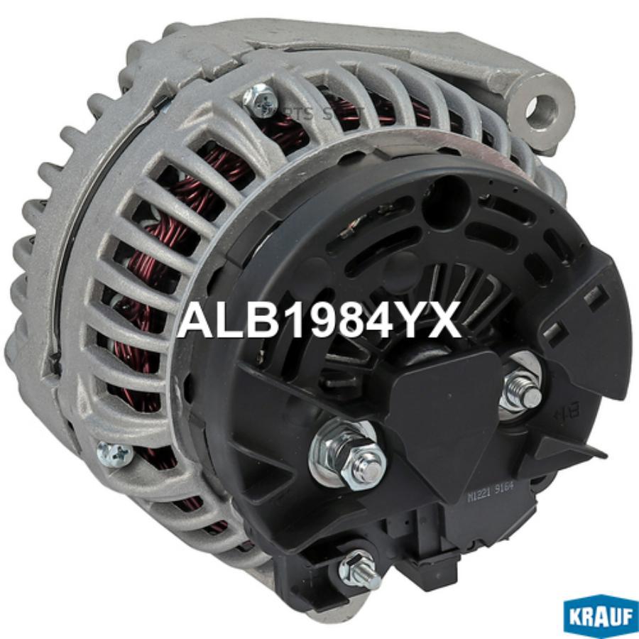 

Генератор Krauf alb1984yx