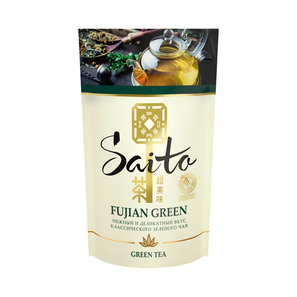 Saito Чай Где Купить