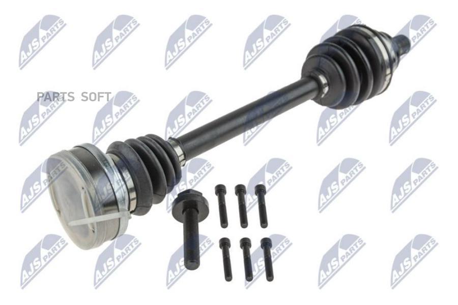 

Полуось Vw Golf V 1.4 03-, Vi 1.2Tsi 09-, Passat 1.6Fsi 05-10, 1.4Tsi 10-