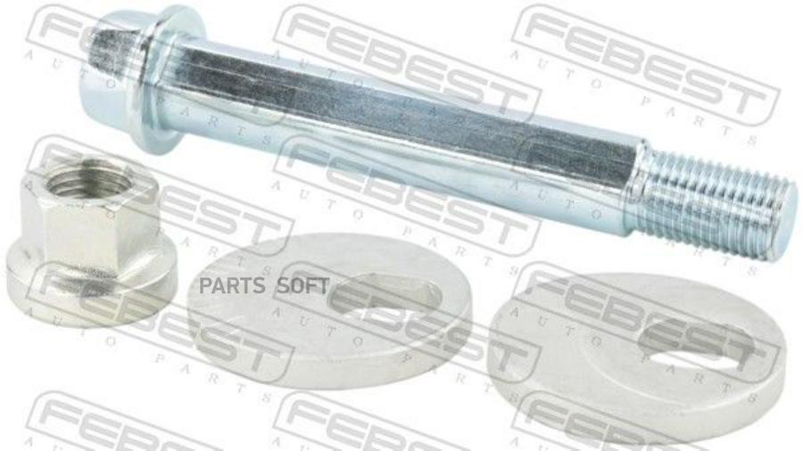 

Болт с эксцентриком ремкомплект MITSUBISHI PAJERO V80 2006- 0429-011-KIT