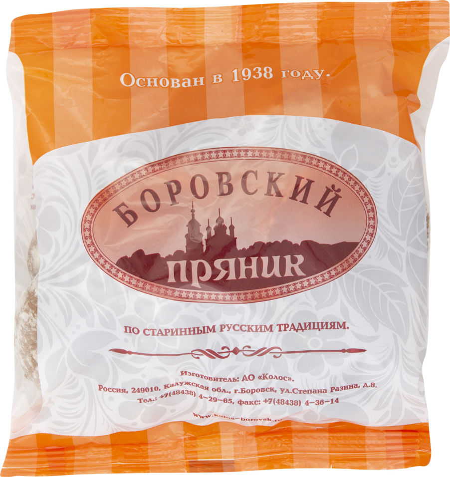 

Пряники Боровский пряник Морковка 300г