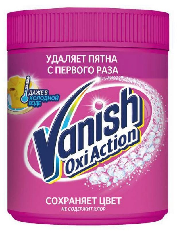 фото Пятновыводитель vanish oxi action 1кг