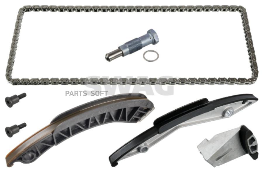 

Комплект цепи ГРМ BMW E60 540i-550i 4.0i-5.0i N62 02> cyl 5-8