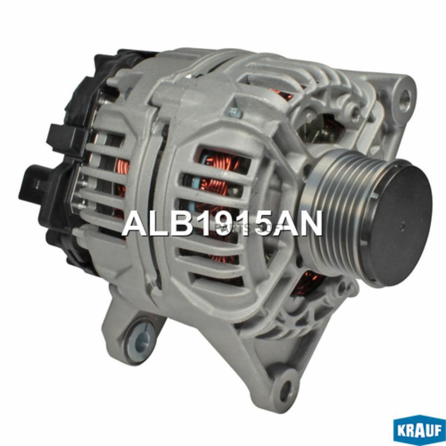 

Генератор Krauf cо шкивом alb1915An