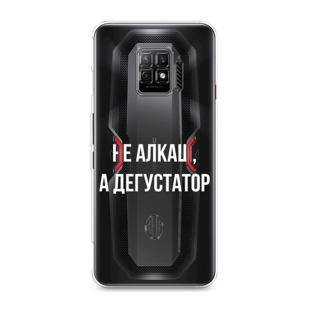 

Чехол на ZTE Nubia Red Magic 7 Pro "Дегустатор", Белый;бежевый, 136050-6