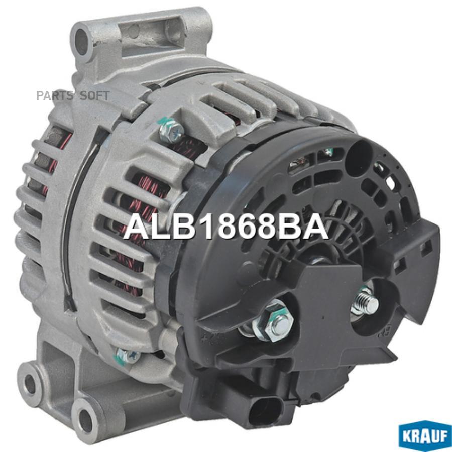 

Генератор Krauf alb1868ba