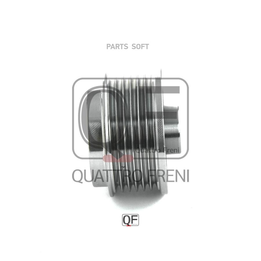

Quattro Freni Муфта Генератора Обгонная, Qf41P00080