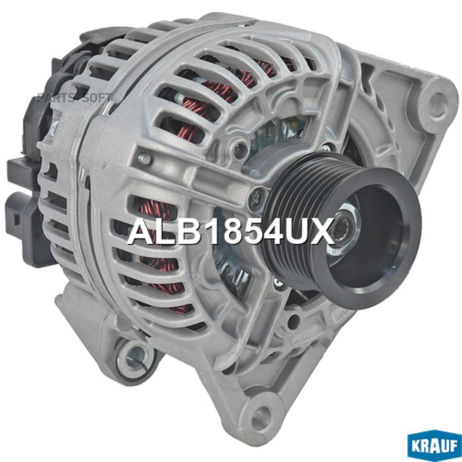 

Генератор Krauf alb1854ux