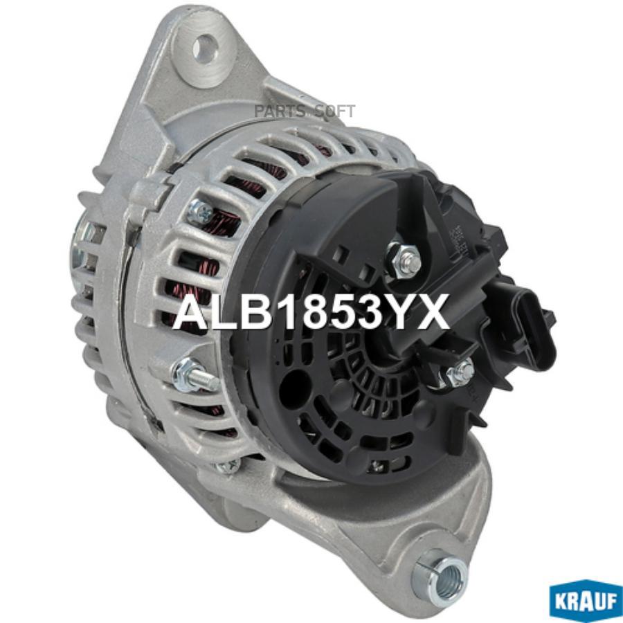 

Генератор Krauf alb1853yx