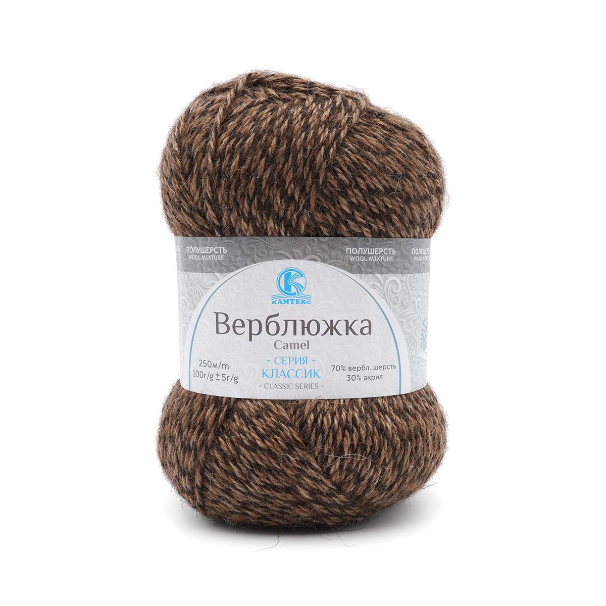 

Пряжа для вязания Камтекс Верблюжка, 100г, 250м (400 меланж 1), 5 мотков, Коричневый, 623312