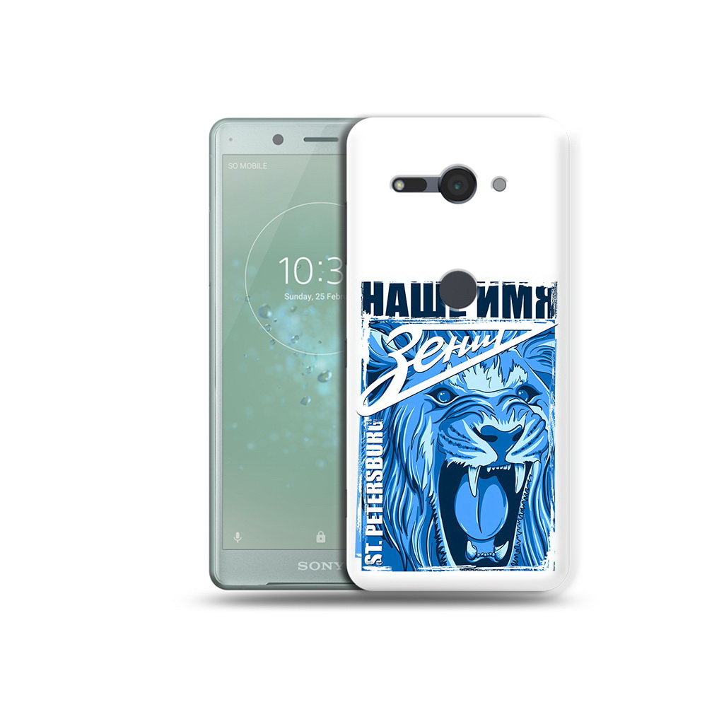 

Чехол MyPads Tocco для Sony Xperia XZ2 Compact ФК наше имя зенит, Прозрачный, Tocco