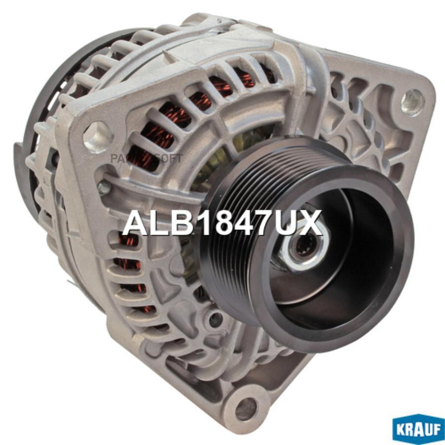 

Генератор Krauf alb1847ux