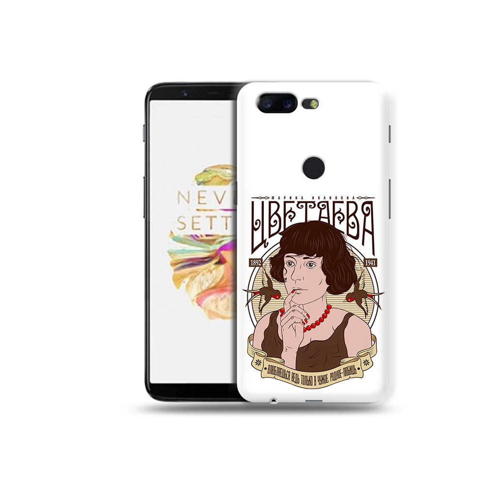

Чехол MyPads Tocco для OnePlus 5T Цветаева, Прозрачный, Tocco
