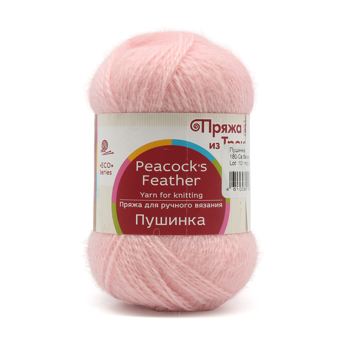 

Пряжа из Троицка 'Пушинка', 50г, 225м (козий пух, шерсть) (180 светлая бегония), 10 мотков, Розовый