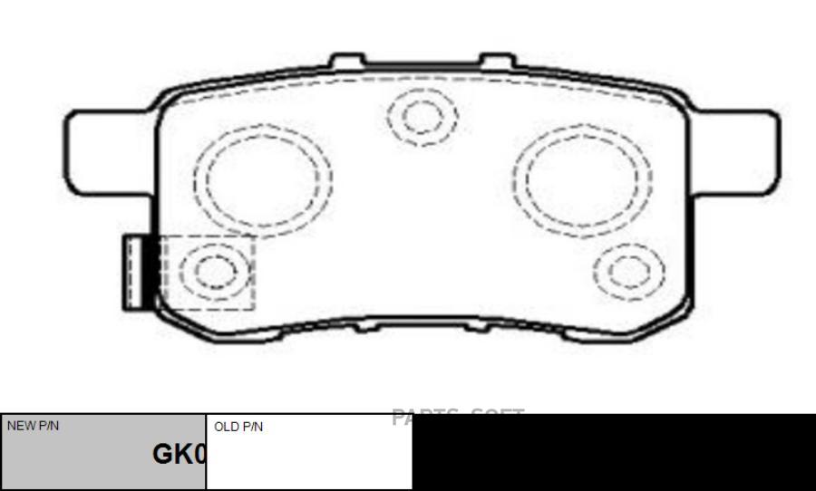 

Колодки тормозные HONDA ACCORD 2.0-2.4 МКПП- задние CTR GK0341