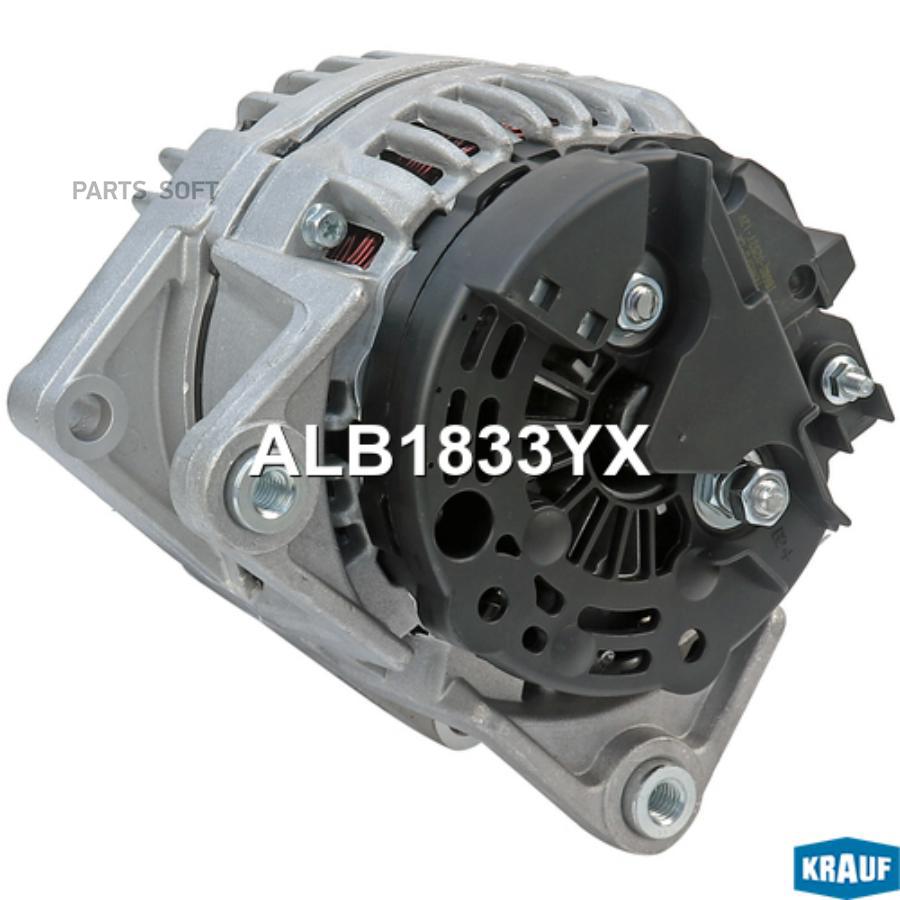 

Генератор Krauf alb1833yx