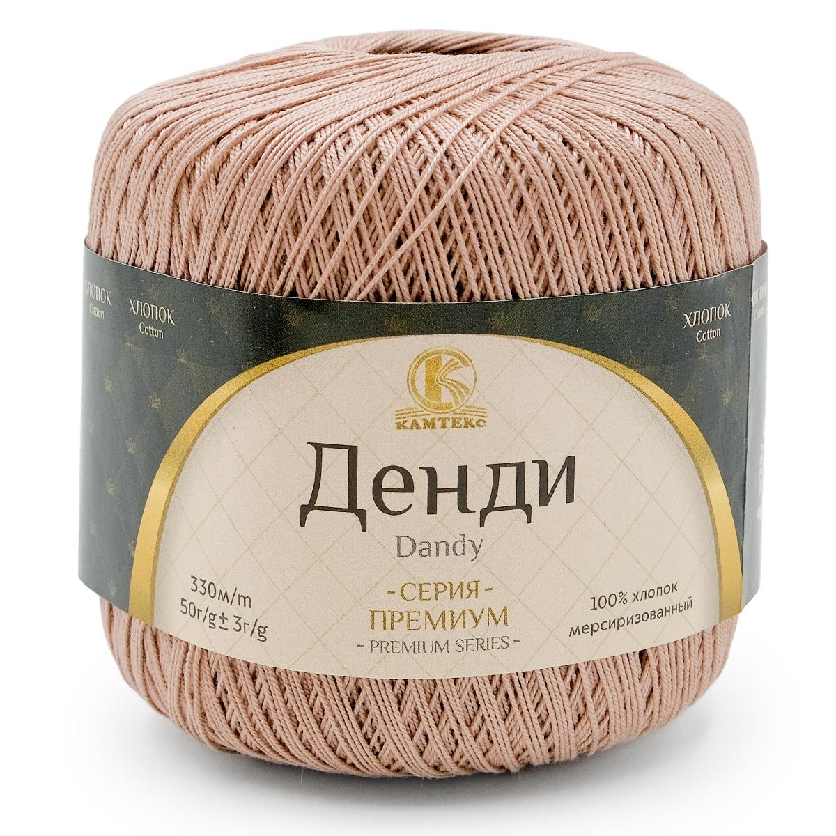 

Пряжа для вязания Камтекс Денди 50г, 330м (067 пудра), 10 мотков, Розовый, 558711