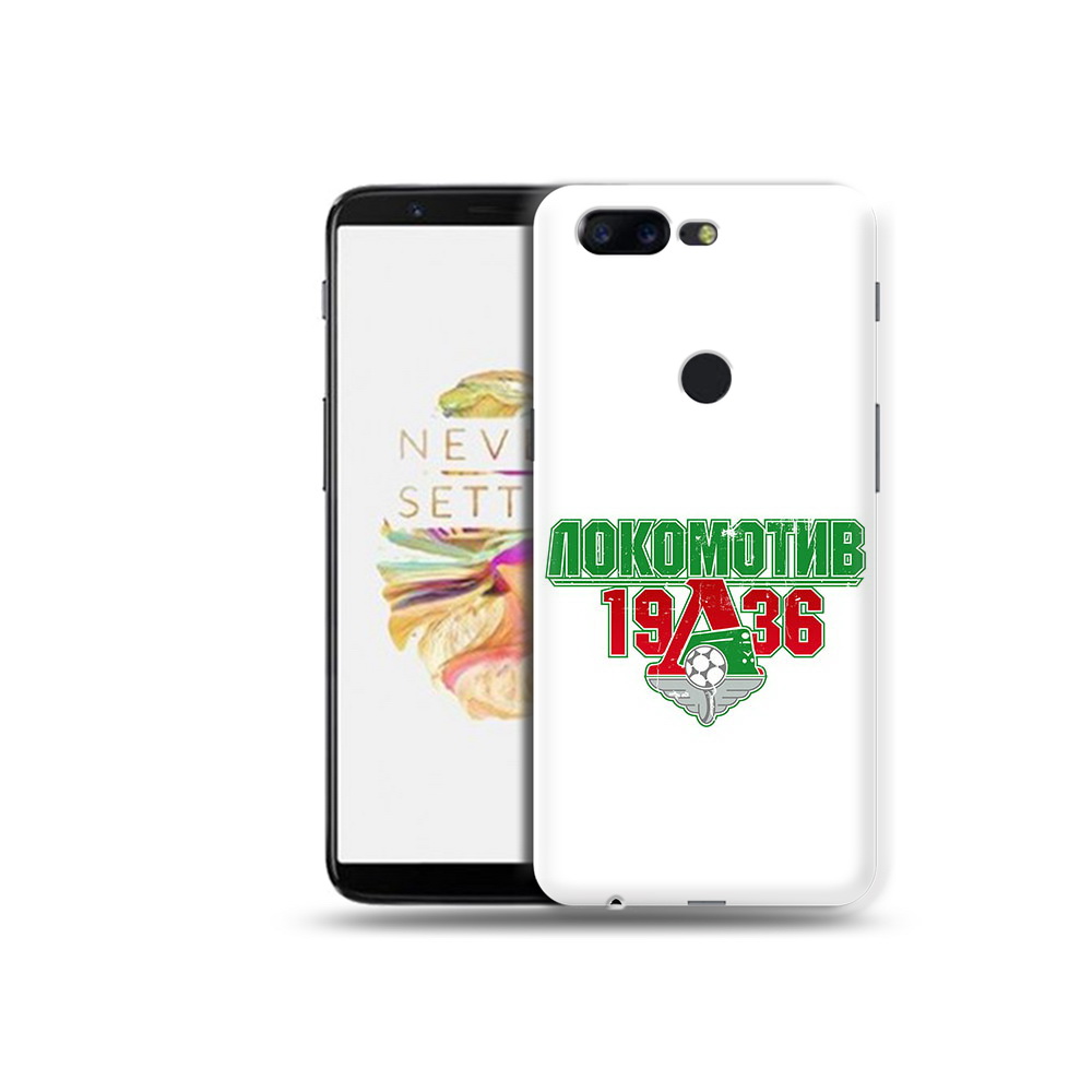 

Чехол MyPads Tocco для OnePlus 5T ФК локомотив 1936, Прозрачный, Tocco